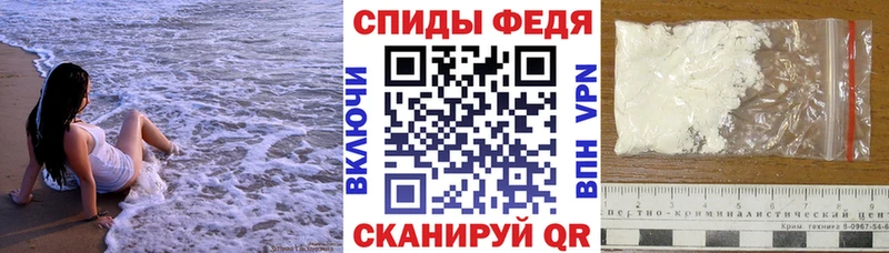 Амфетамин VHQ  купить наркотики цена  Богородск 
