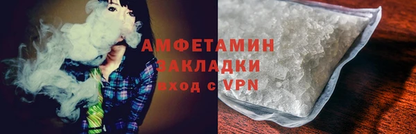 марки nbome Алзамай