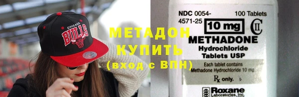 марки nbome Алзамай
