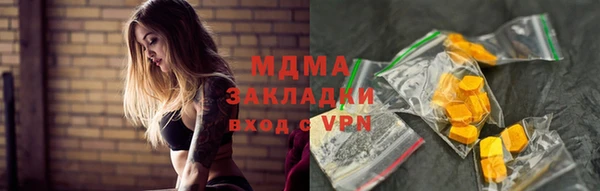 марки nbome Алзамай