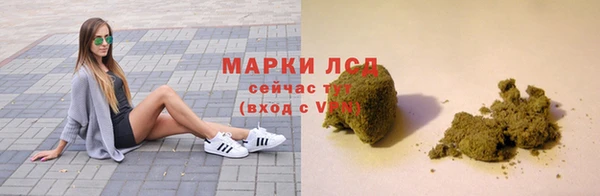 сатива Алексеевка