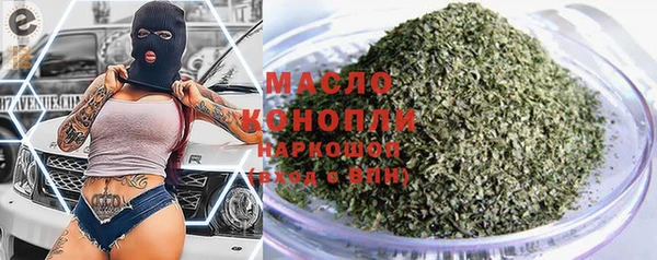 сатива Алексеевка