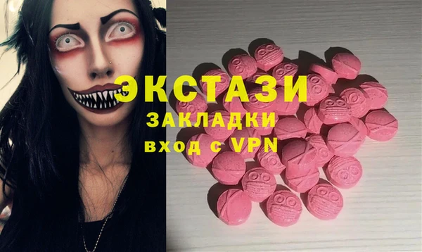 сатива Алексеевка