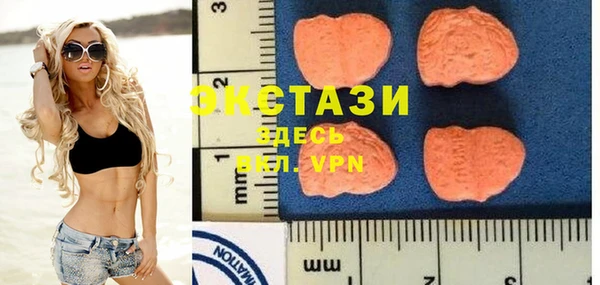 mix Ростов