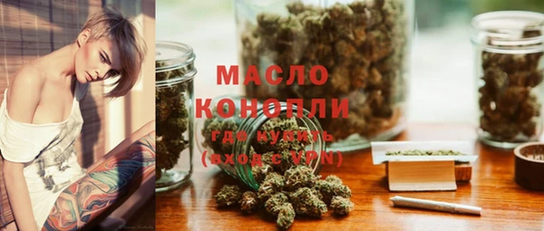 сатива Алексеевка