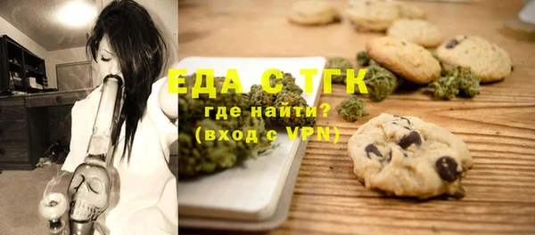 марки nbome Алзамай