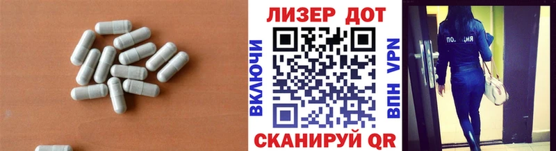 kraken вход  где купить наркоту  Богородск  Лсд 25 экстази ecstasy 