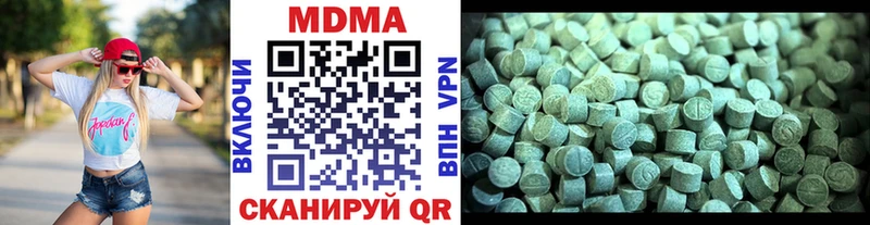 MEGA ТОР  наркотики  Богородск  MDMA VHQ 